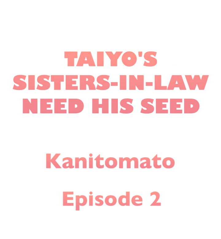 Taiyo's Sisters-In-Law Need His Seed Raw Chapter 2 Page 1