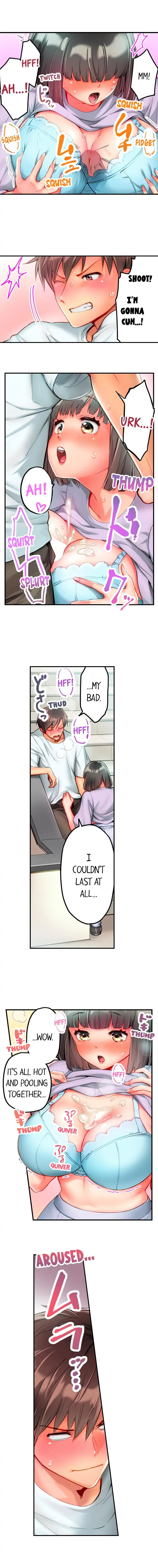 This Slouching Girl’s Nipples are So Sensitive! Chapter 12 Page 2