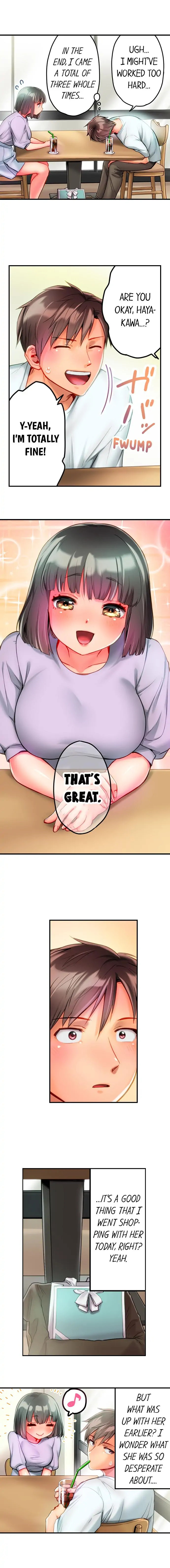 This Slouching Girl’s Nipples are So Sensitive! Chapter 12 Page 9