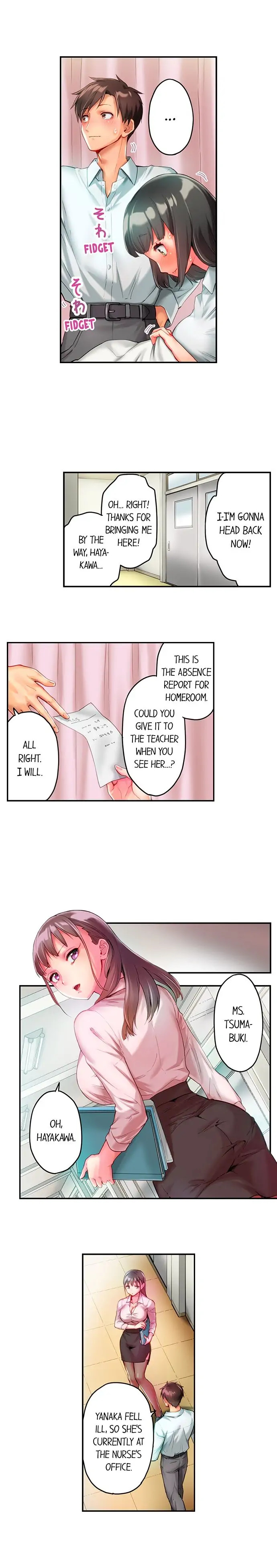 This Slouching Girl’s Nipples are So Sensitive! Chapter 13 Page 4