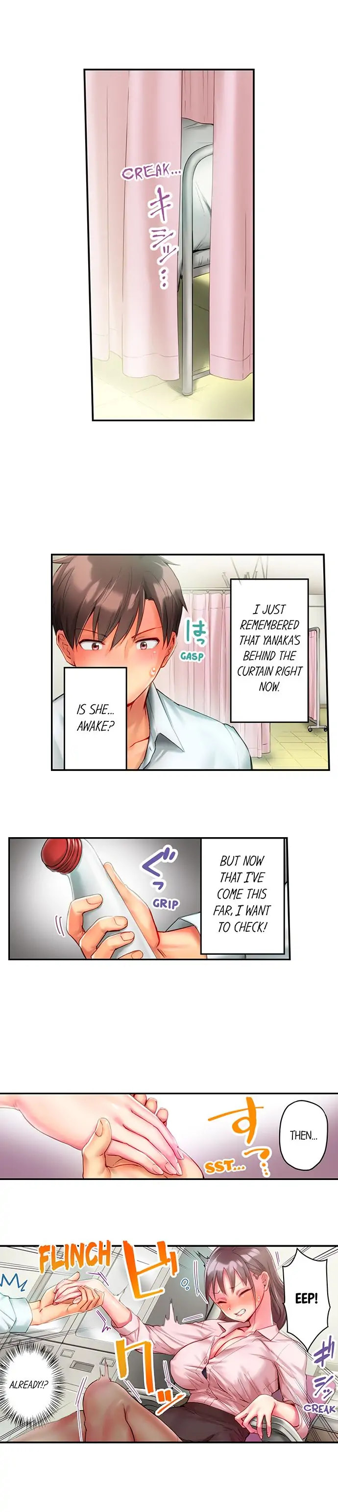 This Slouching Girl’s Nipples are So Sensitive! Chapter 14 Page 2