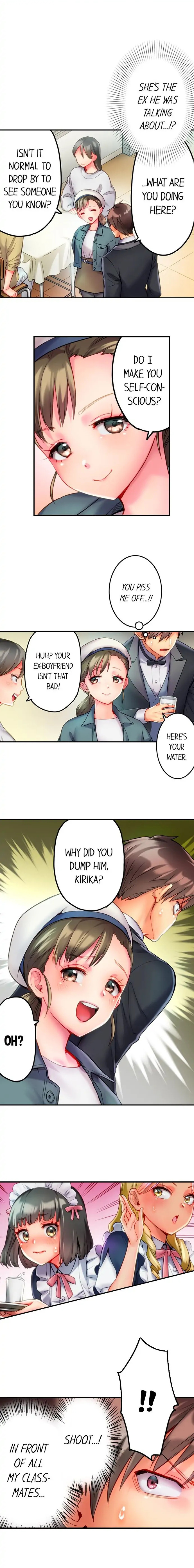 This Slouching Girl’s Nipples are So Sensitive! Chapter 16 Page 5