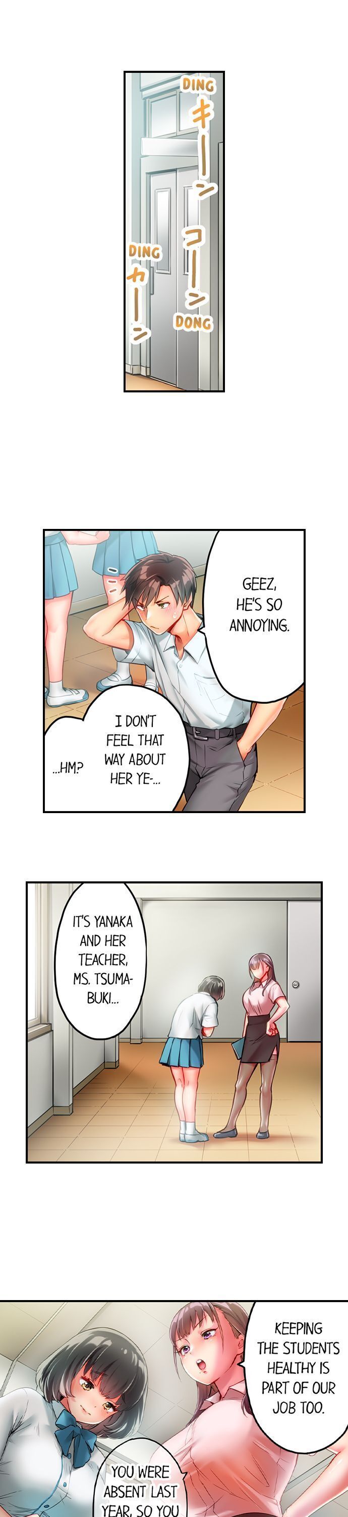 This Slouching Girl’s Nipples are So Sensitive! Chapter 4 Page 5