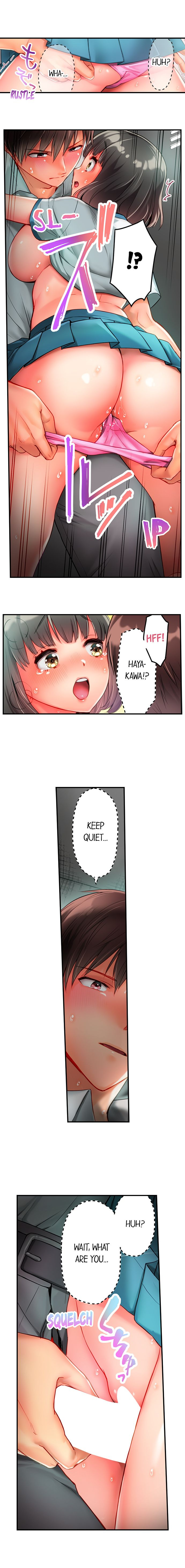 This Slouching Girl’s Nipples are So Sensitive! Chapter 6 Page 5