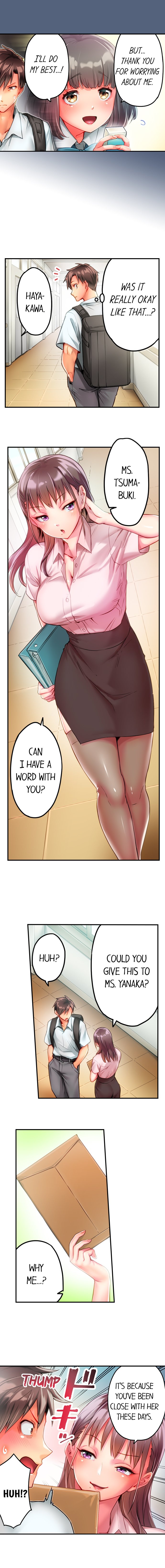 This Slouching Girl’s Nipples are So Sensitive! Chapter 7 Page 3