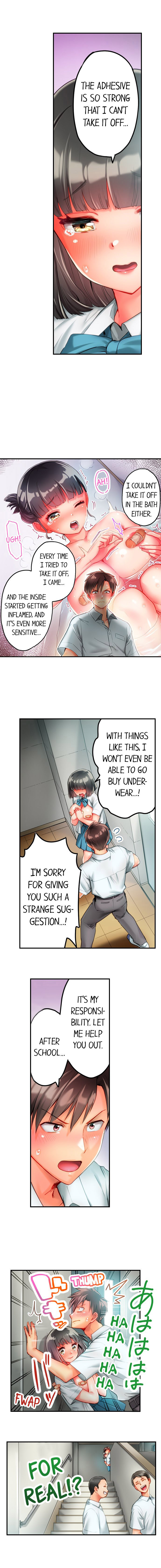 This Slouching Girl’s Nipples are So Sensitive! Chapter 7 Page 8