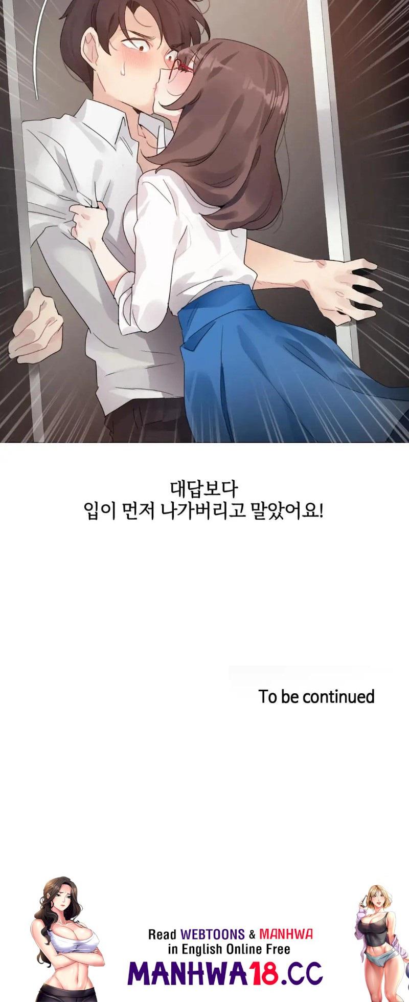 Alice's Feeling Radio Raw Chapter 4 Page 20