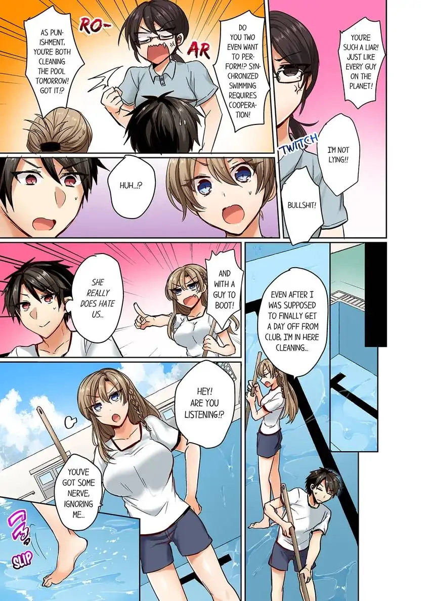 My Swimsuit Slipped… and It Went In!? Chapter 1 Page 6
