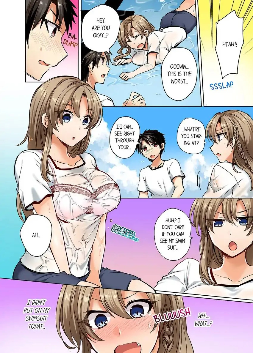 My Swimsuit Slipped… and It Went In!? Chapter 1 Page 7