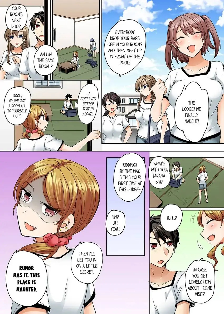 My Swimsuit Slipped… and It Went In!? Chapter 12 Page 2