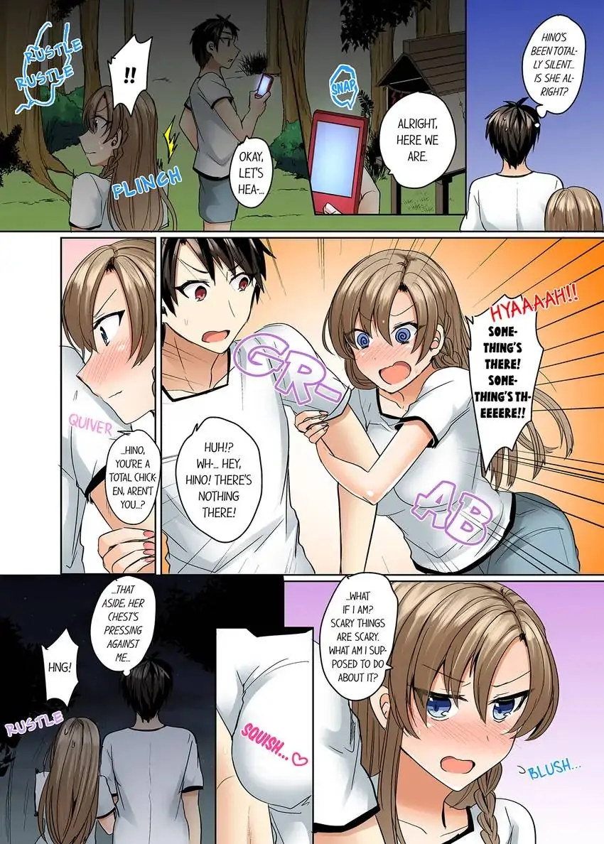 My Swimsuit Slipped… and It Went In!? Chapter 12 Page 6