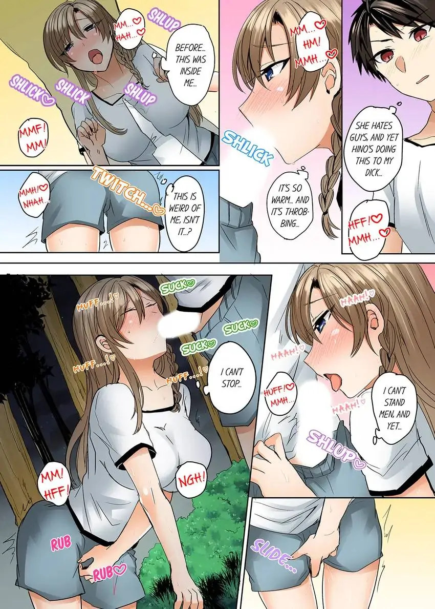 My Swimsuit Slipped… and It Went In!? Chapter 12 Page 9