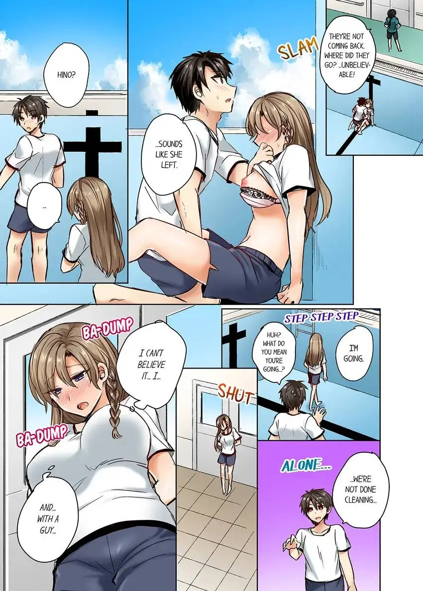 My Swimsuit Slipped… and It Went In!? Chapter 3 Page 2