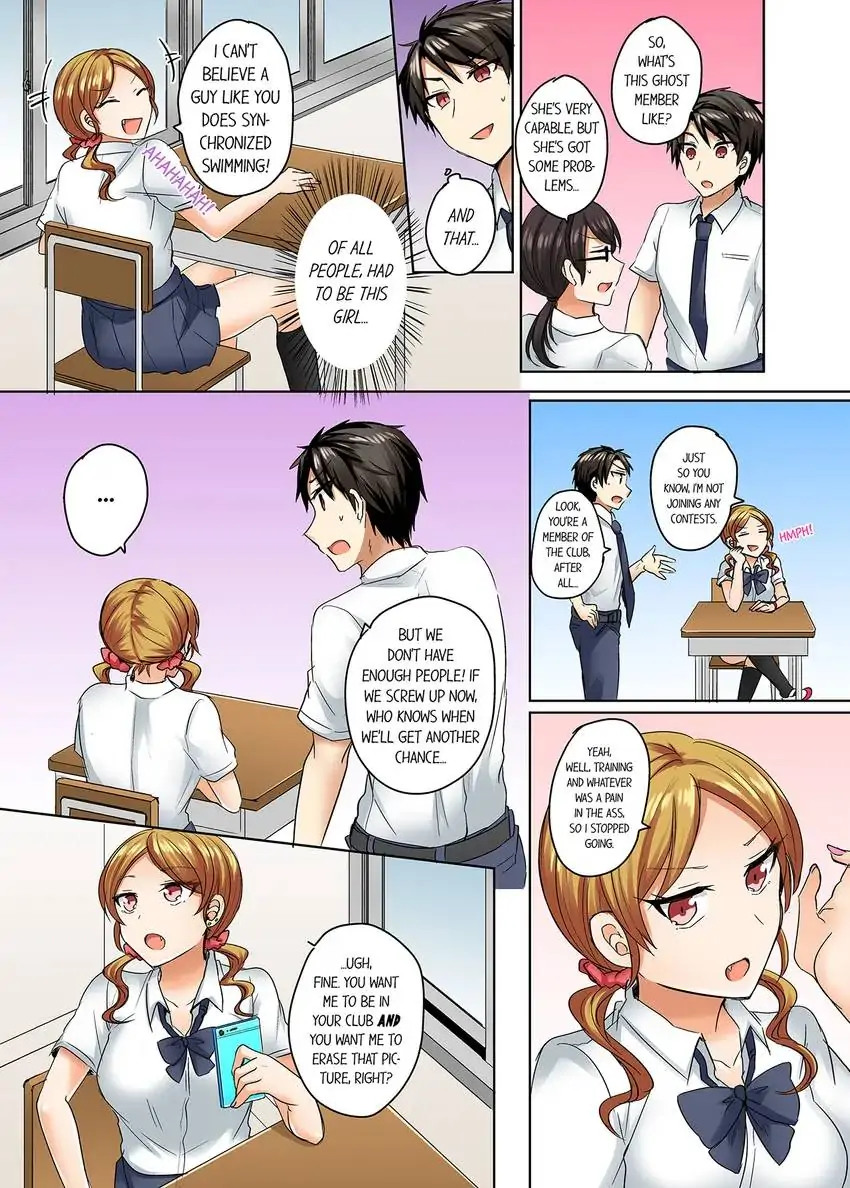 My Swimsuit Slipped… and It Went In!? Chapter 9 Page 2