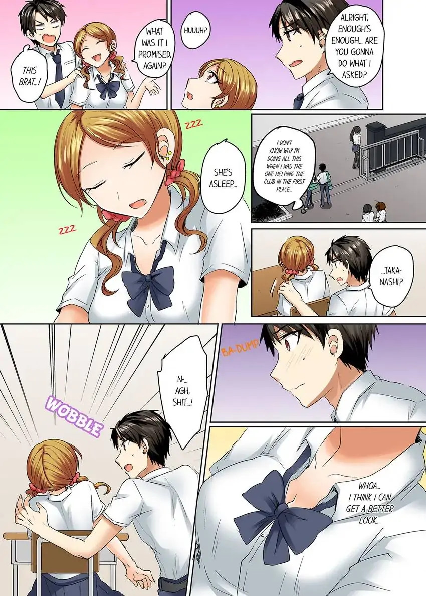 My Swimsuit Slipped… and It Went In!? Chapter 9 Page 4