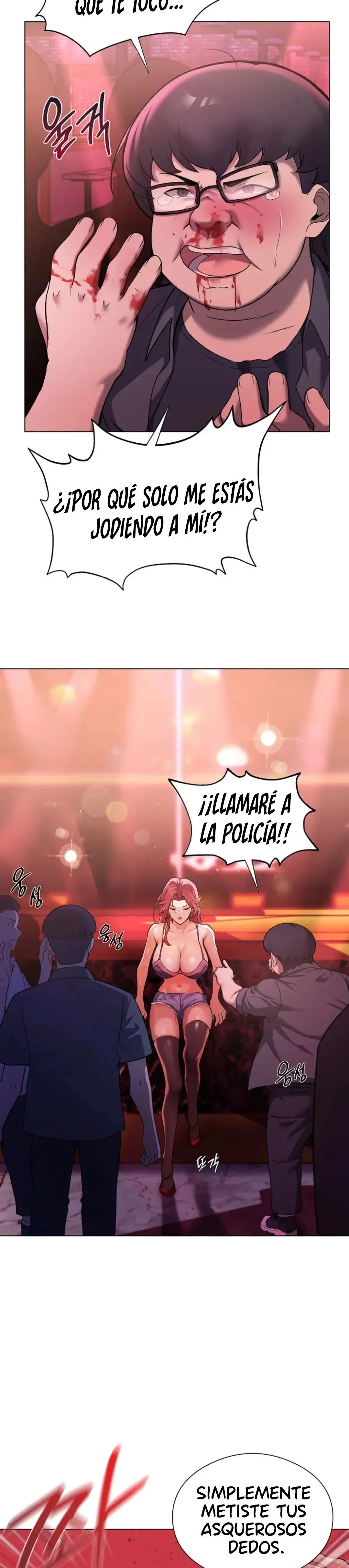 A Sweet Family Raw Chapter 1 Page 23