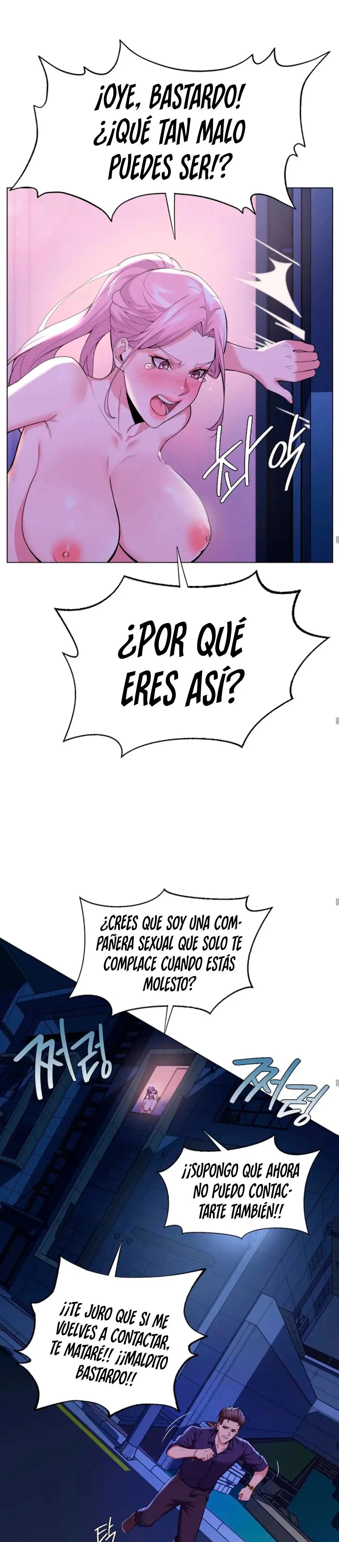 A Sweet Family Raw Chapter 1 Page 49