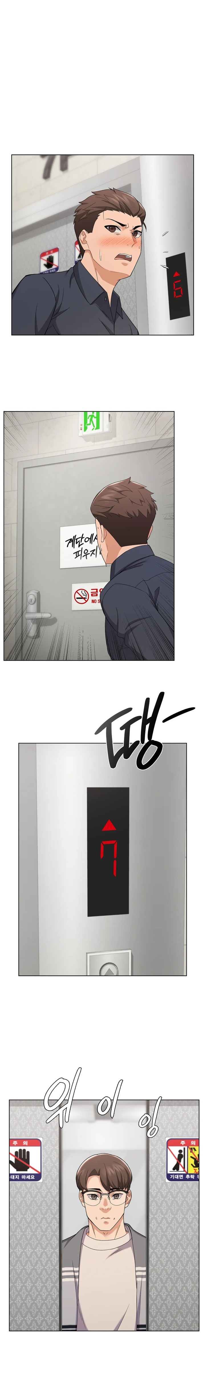 A Sweet Family Raw Chapter 11 Page 13