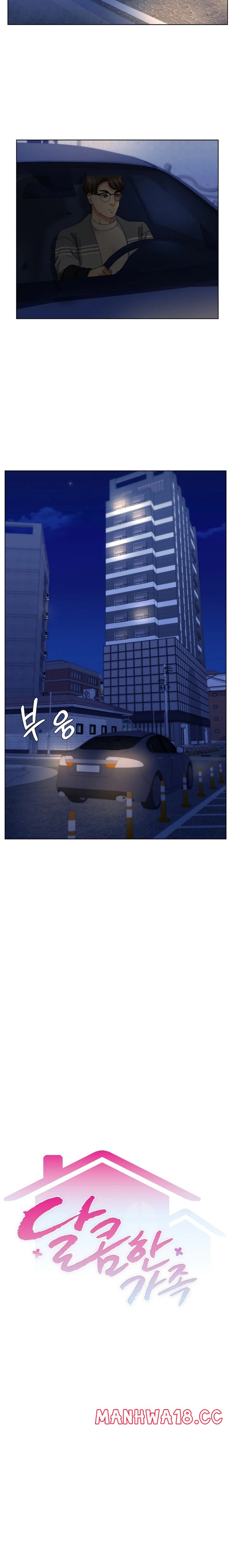 A Sweet Family Raw Chapter 11 Page 3