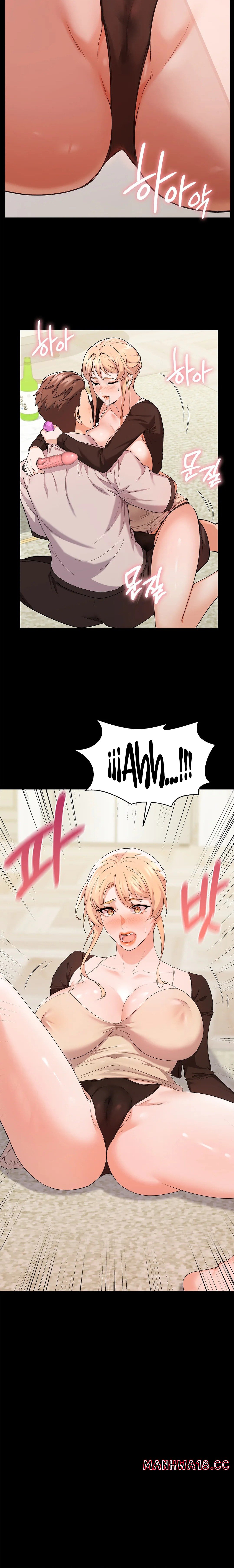 A Sweet Family Raw Chapter 12 Page 13