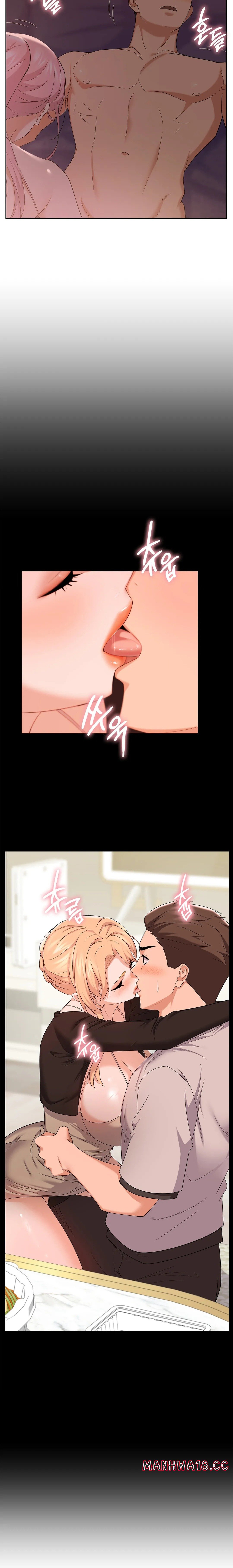 A Sweet Family Raw Chapter 12 Page 15