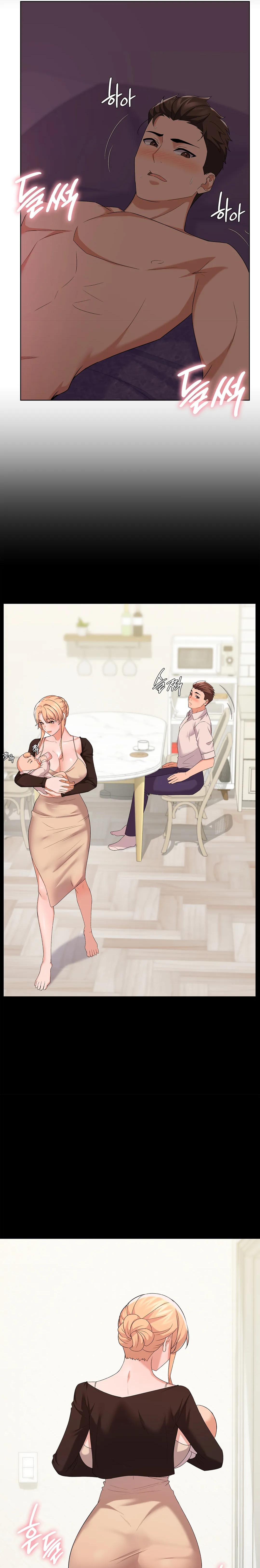 A Sweet Family Raw Chapter 12 Page 16