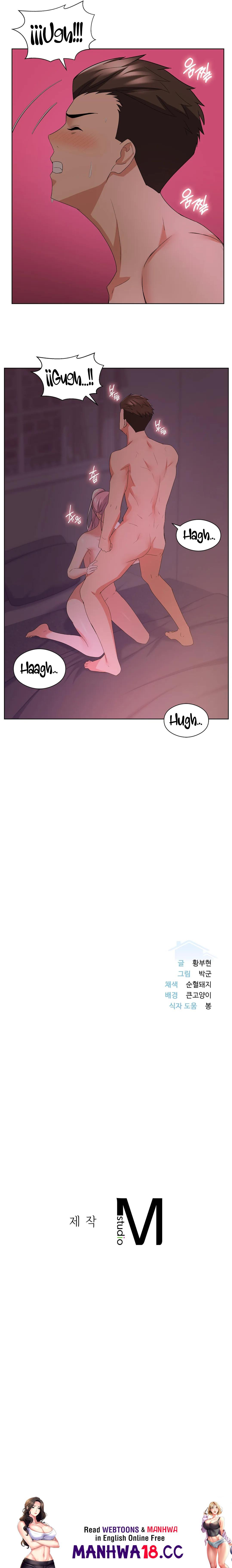 A Sweet Family Raw Chapter 14 Page 27