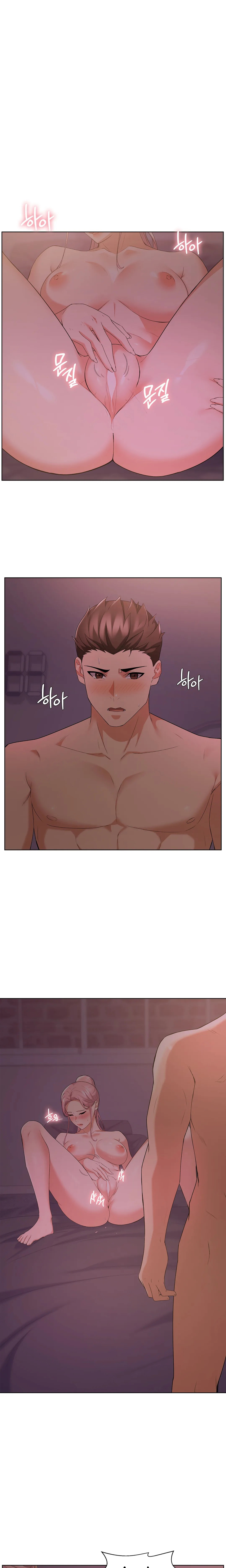 A Sweet Family Raw Chapter 14 Page 3