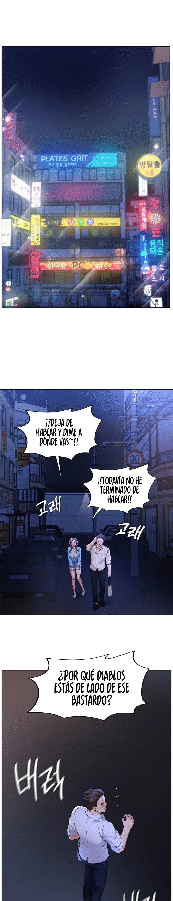 A Sweet Family Raw Chapter 3 Page 29