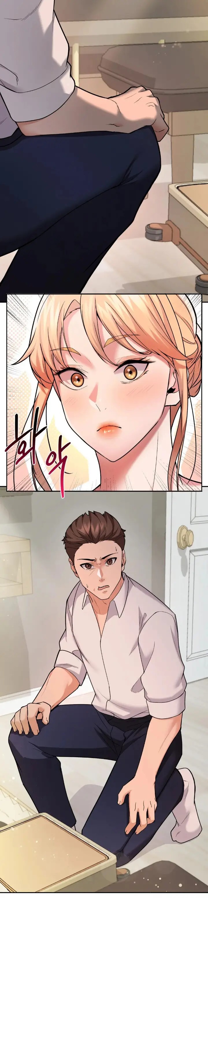 A Sweet Family Raw Chapter 5 Page 13