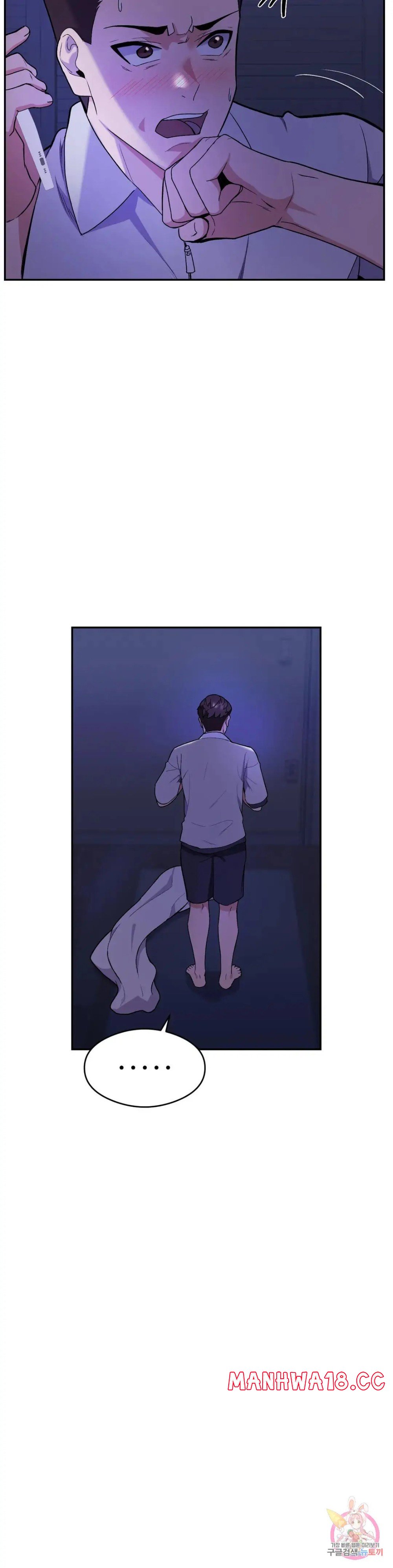 A Sweet Family Raw Chapter 6 Page 25