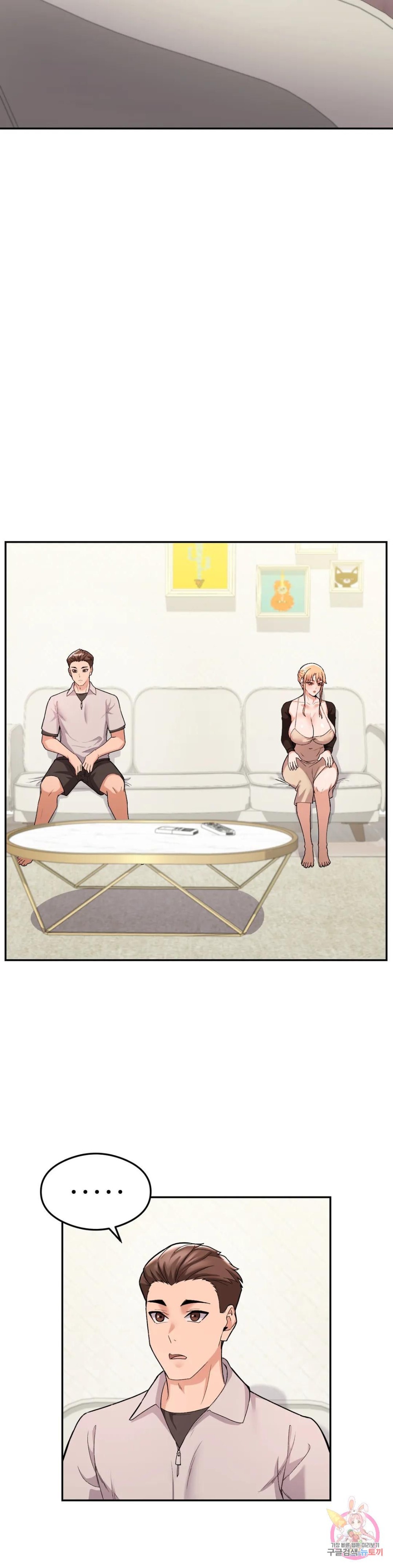A Sweet Family Raw Chapter 6 Page 42