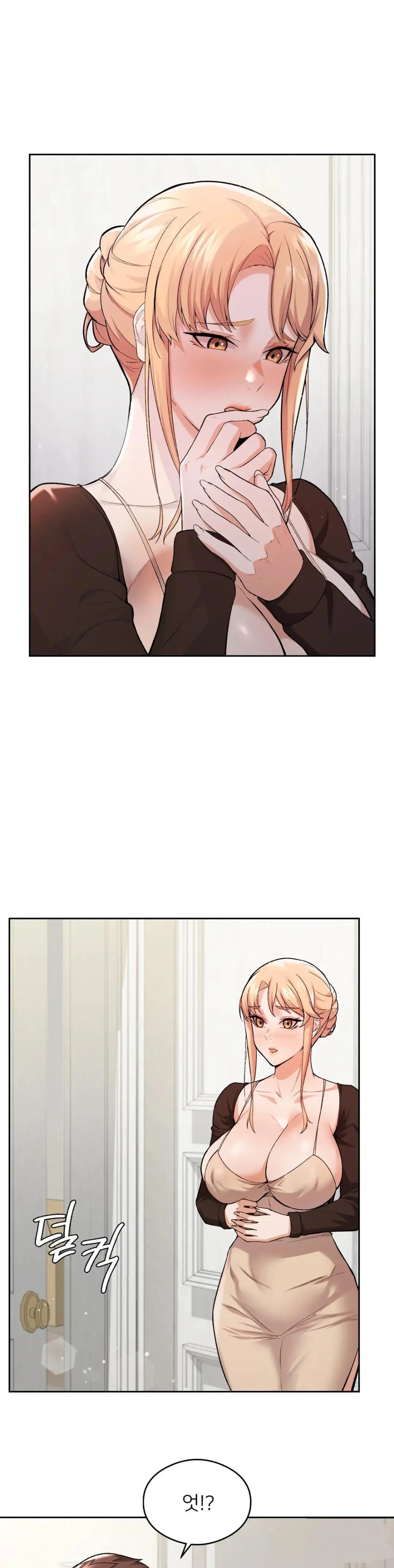 A Sweet Family Raw Chapter 6 Page 5