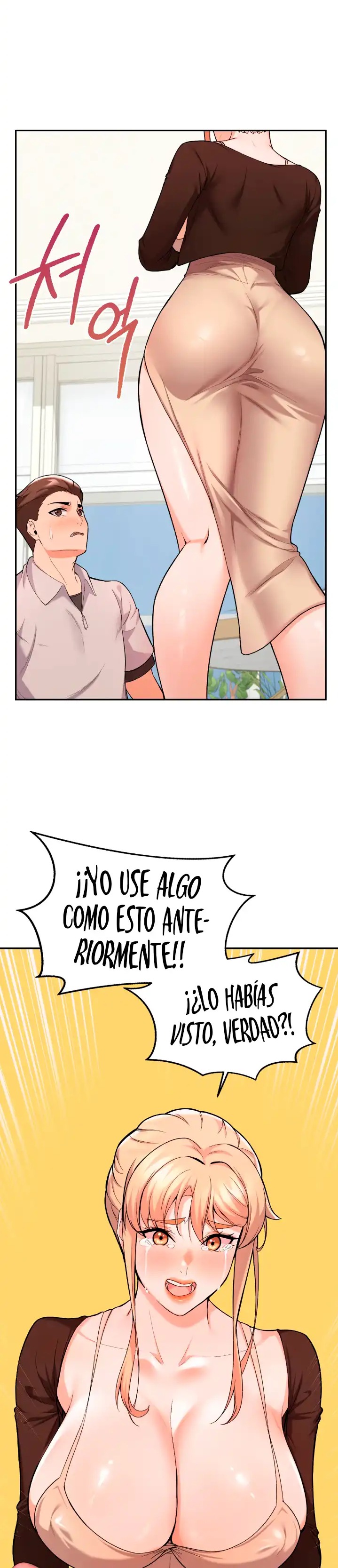 A Sweet Family Raw Chapter 7 Page 12