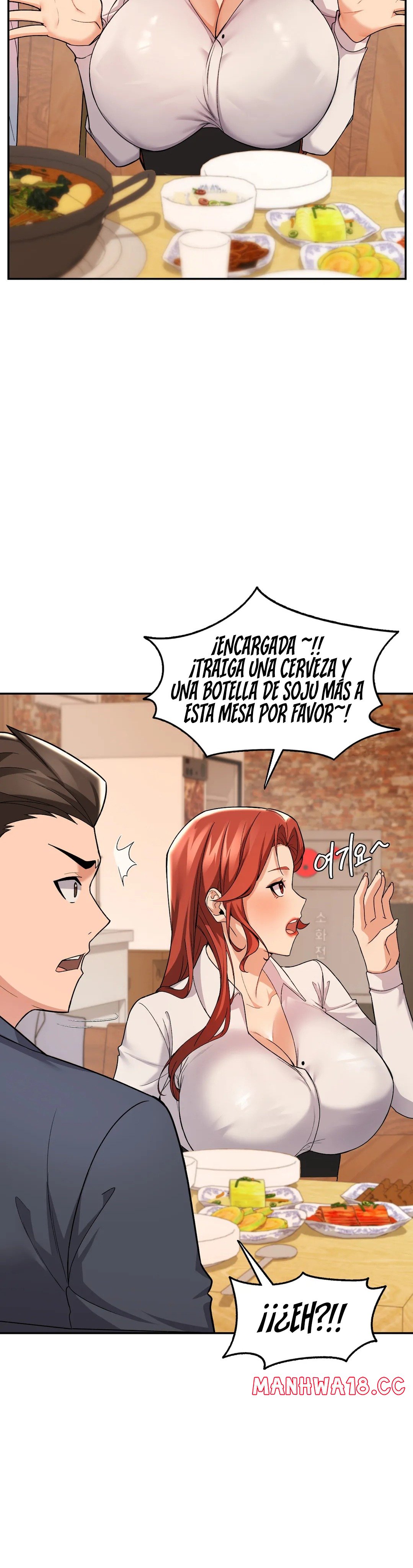 A Sweet Family Raw Chapter 9 Page 18