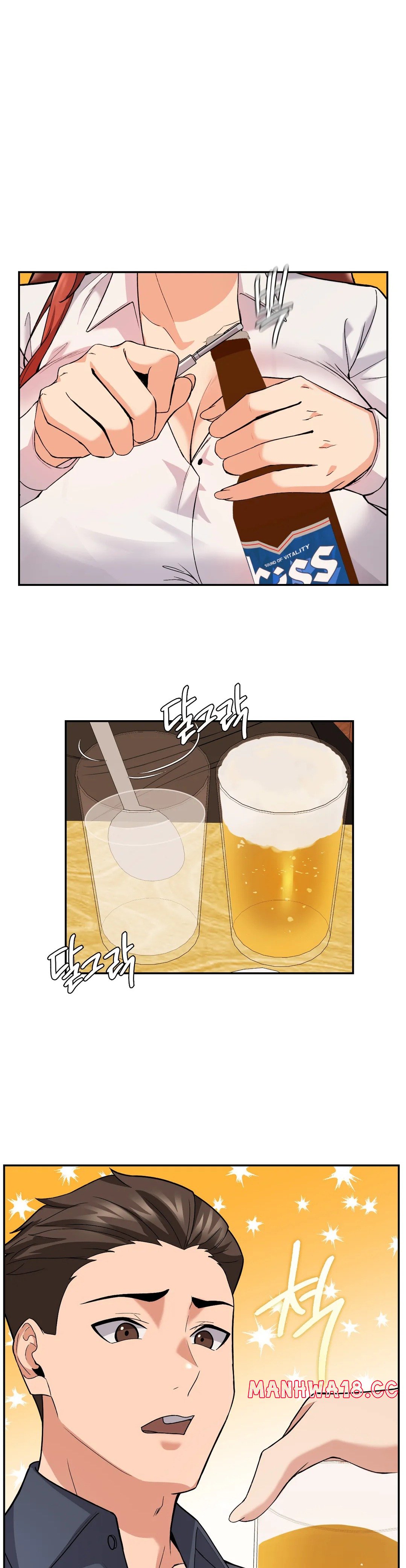 A Sweet Family Raw Chapter 9 Page 26