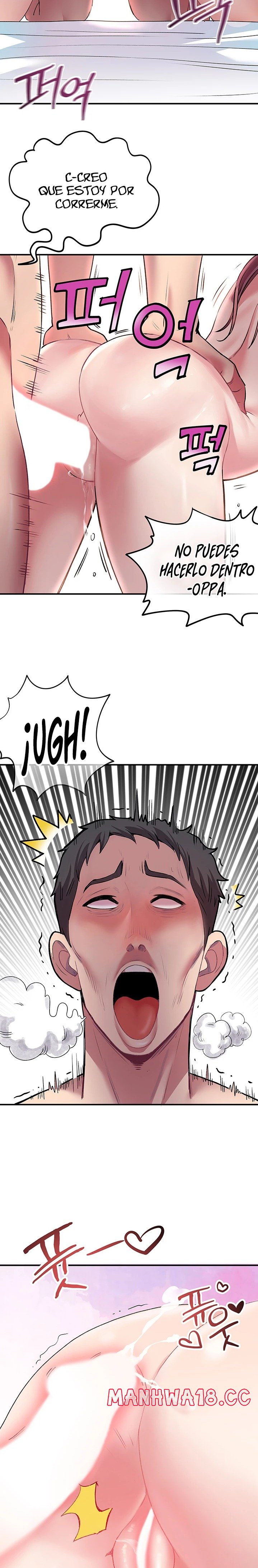 Parcel Service Raw Chapter 1 Page 11