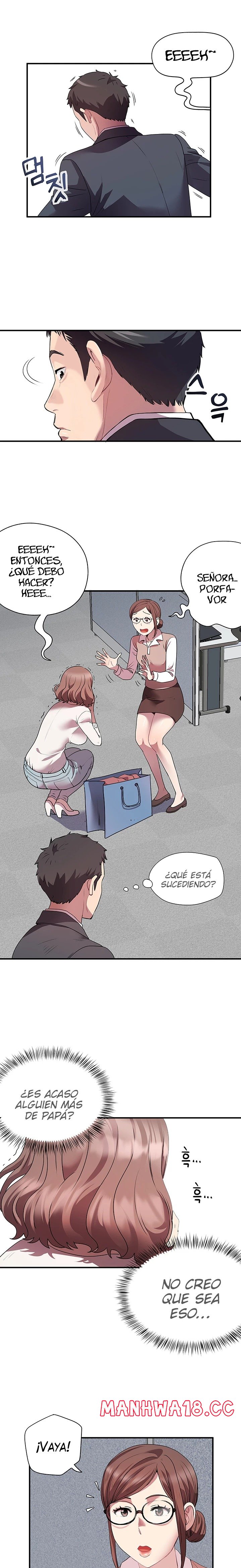 Parcel Service Raw Chapter 1 Page 16