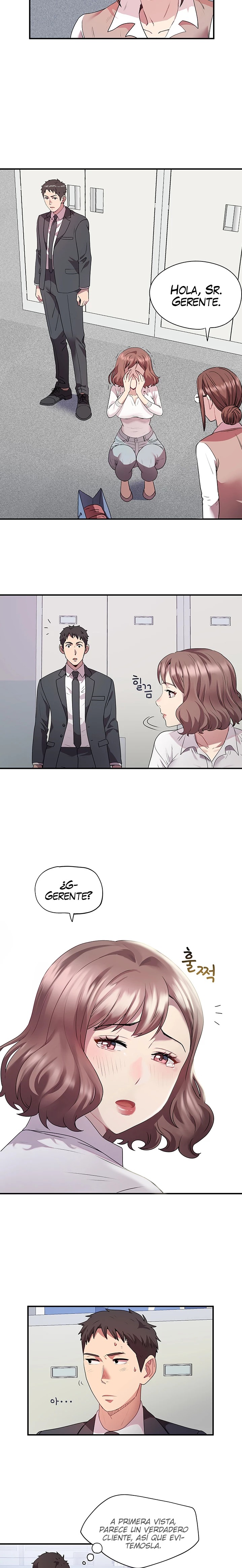 Parcel Service Raw Chapter 1 Page 17