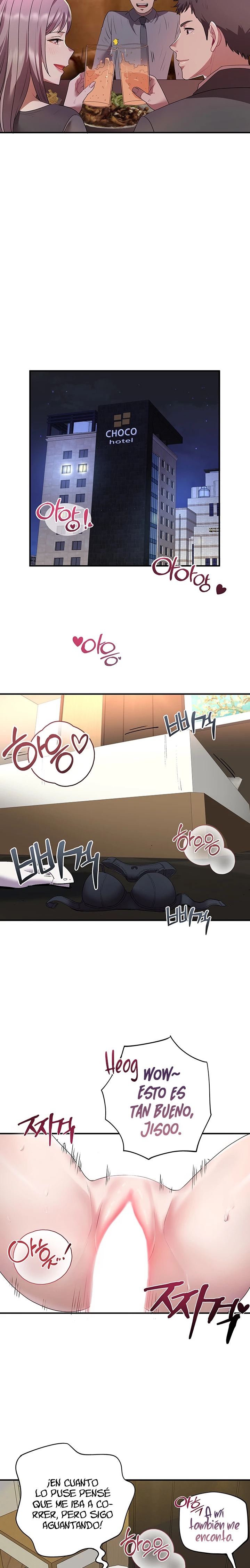 Parcel Service Raw Chapter 1 Page 5