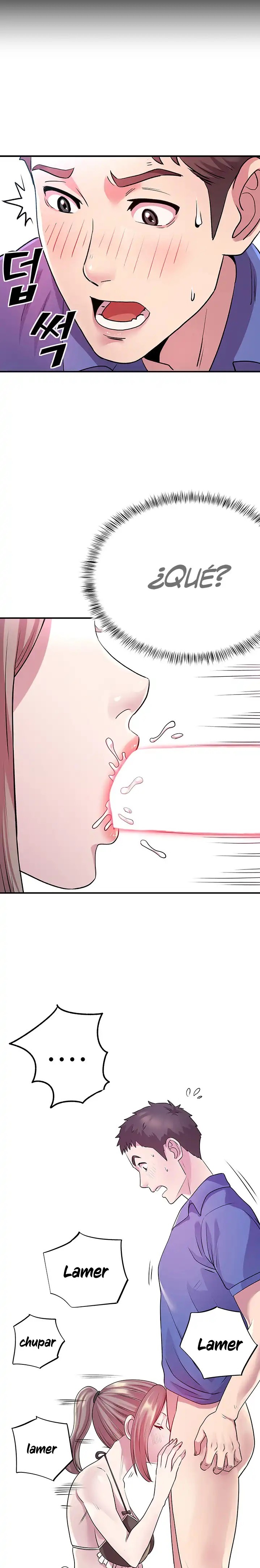 Parcel Service Raw Chapter 10 Page 11