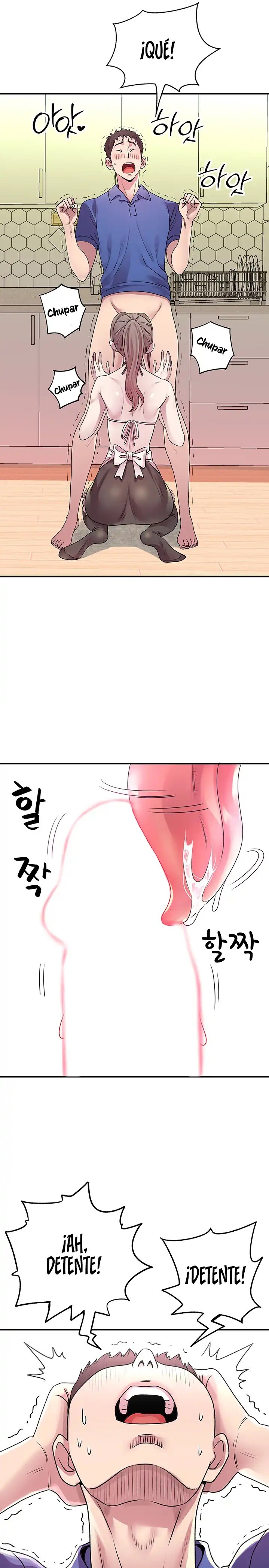 Parcel Service Raw Chapter 10 Page 17