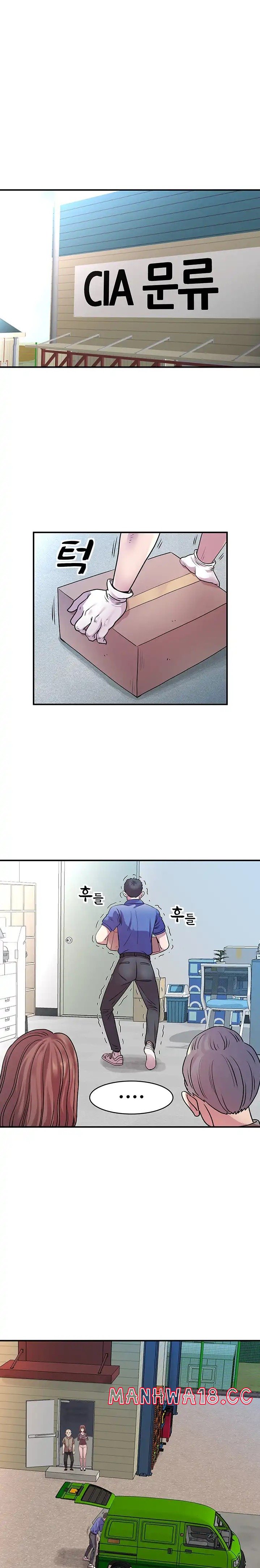 Parcel Service Raw Chapter 11 Page 2