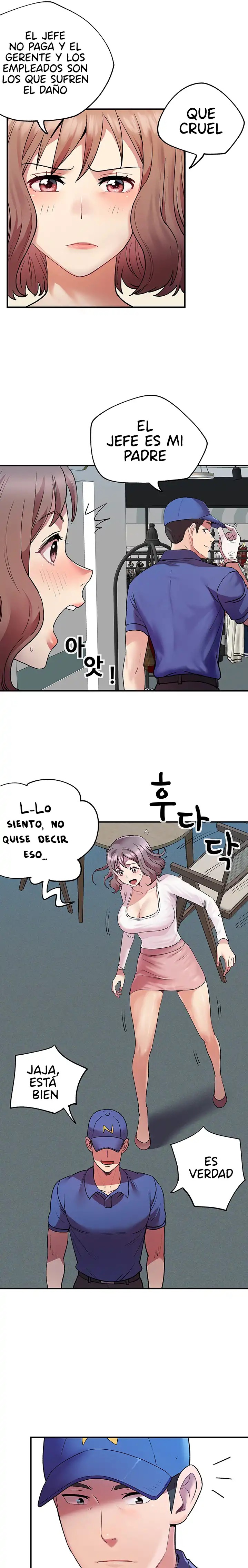 Parcel Service Raw Chapter 2 Page 13