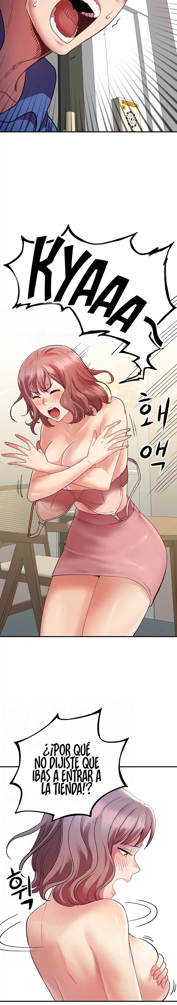 Parcel Service Raw Chapter 2 Page 2