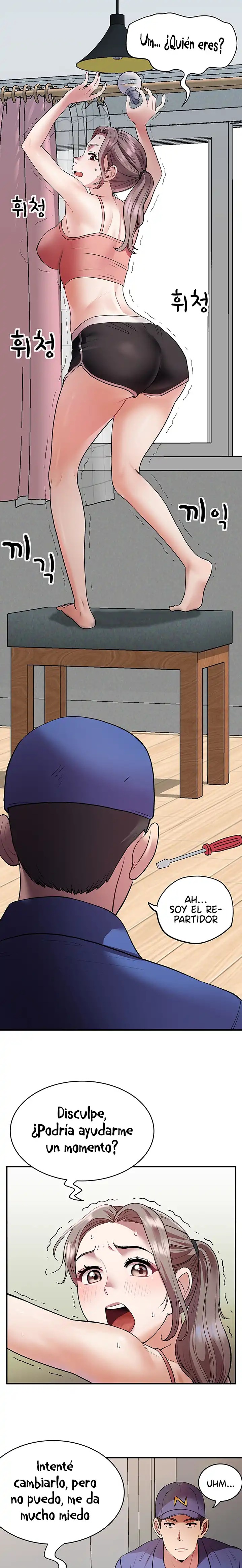 Parcel Service Raw Chapter 2 Page 23