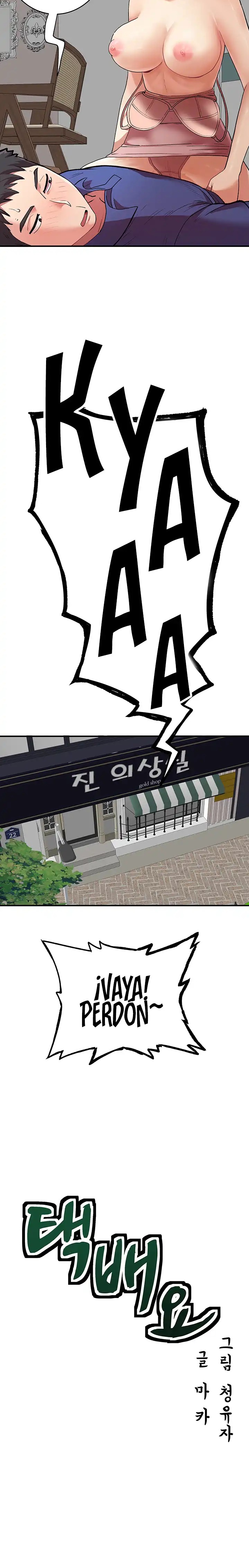 Parcel Service Raw Chapter 2 Page 8