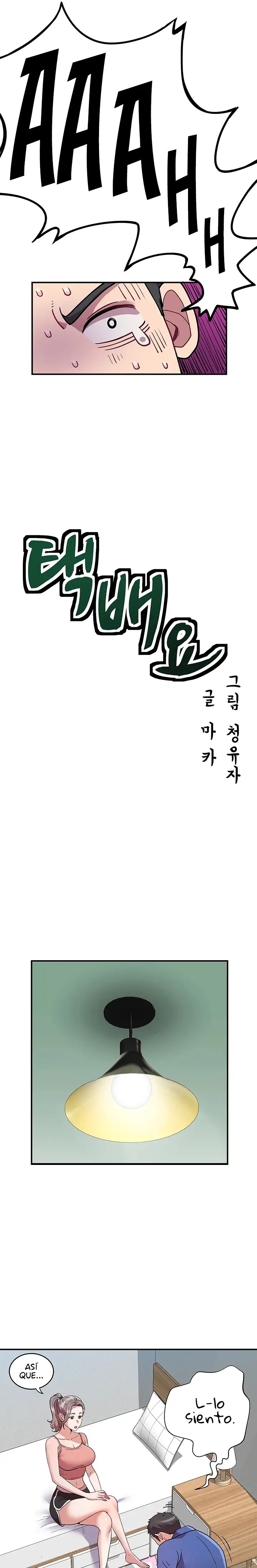 Parcel Service Raw Chapter 3 Page 7