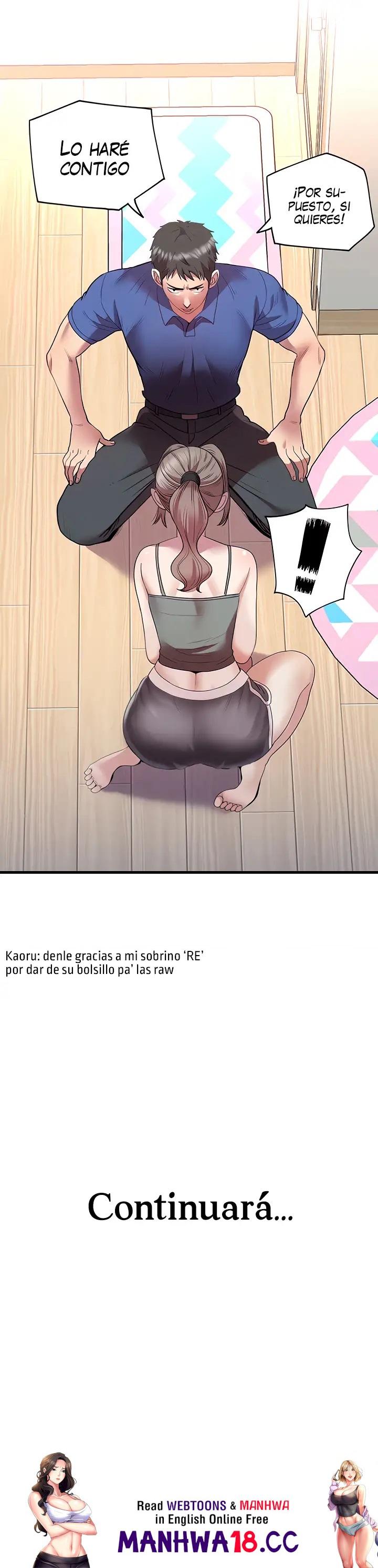 Parcel Service Raw Chapter 4 Page 17