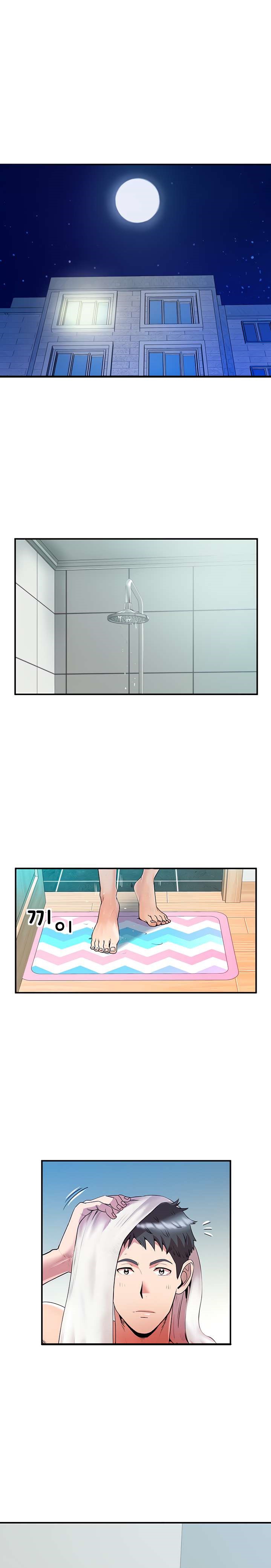 Parcel Service Raw Chapter 5 Page 2